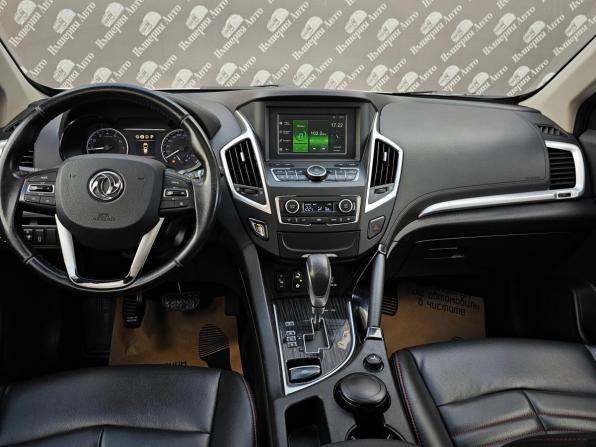 Dongfeng AX7 I с пробегом 2017 года, цена 1 245 000 рублей, 97500 км, внедорожник, Автокод Объявления