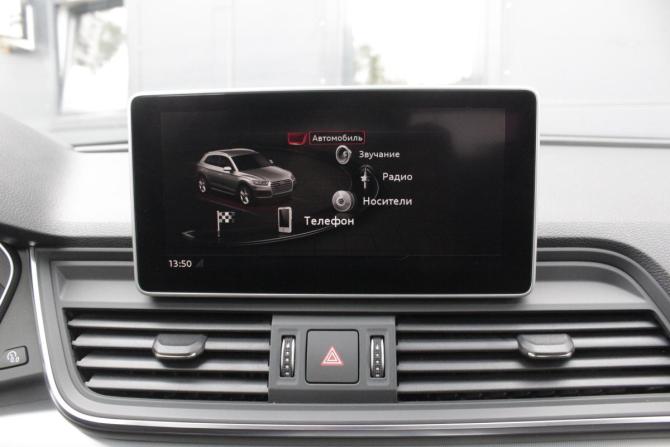 Audi Q5 II (FY) с пробегом 2018 года, цена 3 500 000 рублей, 166000 км, внедорожник, Автокод Объявления