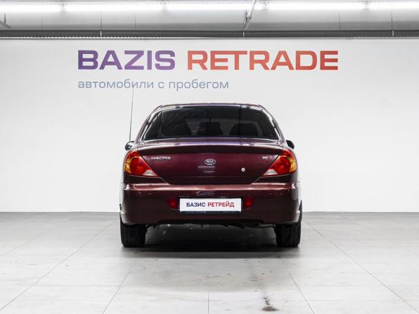 Kia Spectra I Рестайлинг 2 с пробегом 2007 года, цена 350 000 рублей, 251591 км, седан, Автокод Объявления