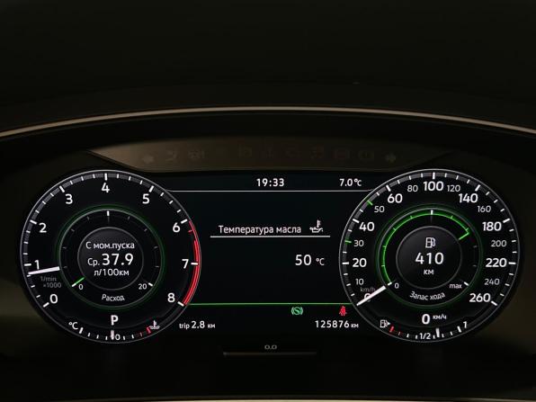 Volkswagen Tiguan II с пробегом 2018 года, цена 2 419 000 рублей, 125876 км, внедорожник, Автокод Объявления