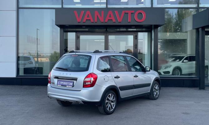 Lada (ВАЗ) Granta I Рестайлинг с пробегом 2023 года, цена 950 000 рублей, 48352 км, универсал, Автокод Объявления
