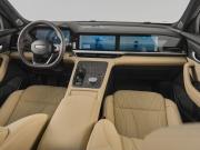 Geely Monjaro I Рестайлинг Москва  - изображение 32