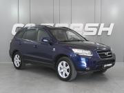 Hyundai Santa Fe II Ростов-на-Дону  - изображение 19