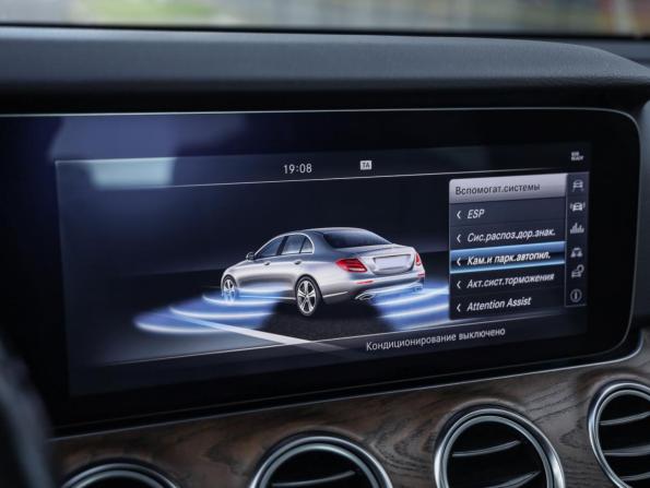 Mercedes-Benz E-Класс V (W213 S213 C238) с пробегом 2016 года, цена 2 049 000 рублей, 225388 км, седан, Автокод Объявления