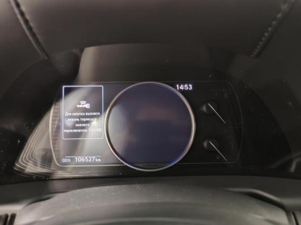 Lexus ES VII с пробегом 2019 года, цена 3 699 000 рублей, 106524 км, седан, Автокод Объявления