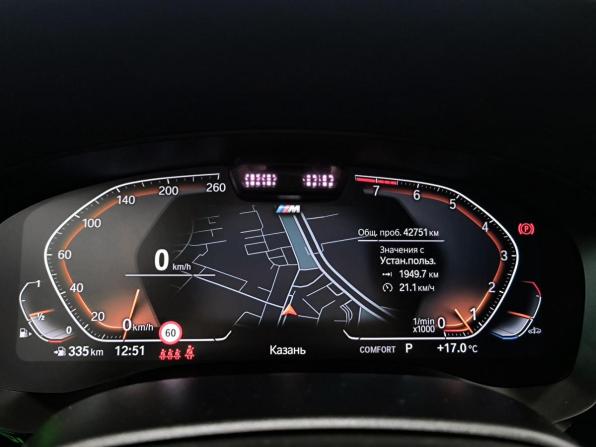 BMW 5 серии VII (G30/G31/G38) Рестайлинг с пробегом 2021 года, цена 6 300 000 рублей, 42750 км, седан, Автокод Объявления