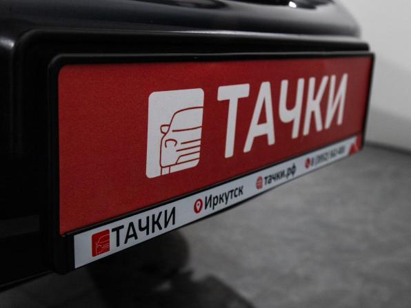 Lexus RX II Рестайлинг с пробегом 2006 года, цена 1 300 000 рублей, 266031 км, внедорожник, Автокод Объявления