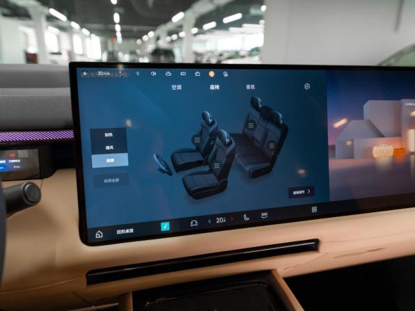 Lynk &amp; Co 900 с пробегом 2026 года, цена 7 750 000 рублей, 30 км, внедорожник, Автокод Объявления
