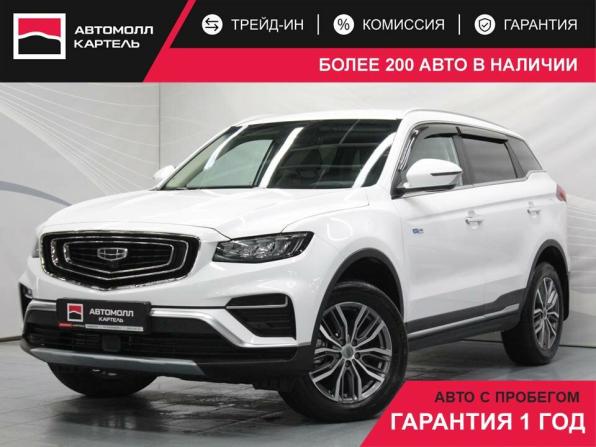 Geely Atlas Pro с пробегом 2024 года, цена 2 179 000 рублей, 31600 км, внедорожник, Автокод Объявления