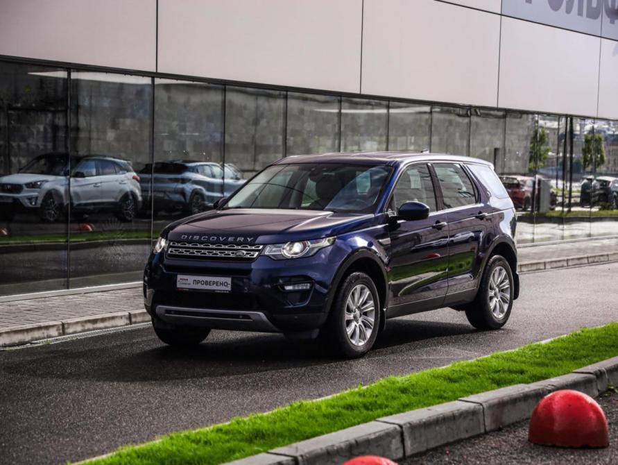Land Rover Discovery Sport I Санкт-Петербург  - изображение 3