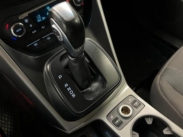 Ford Kuga II с пробегом 2013 года, цена 845 000 рублей, 286792 км, внедорожник, Автокод Объявления