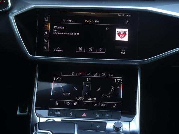 Audi A7 II (4K) с пробегом 2019 года, цена 4 795 000 рублей, 133793 км, лифтбек, Автокод Объявления