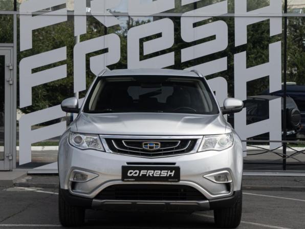 Geely Atlas I с пробегом 2020 года, цена 1 525 000 рублей, 97902 км, внедорожник, Автокод Объявления