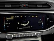 Geely Atlas Pro Москва  - изображение 56