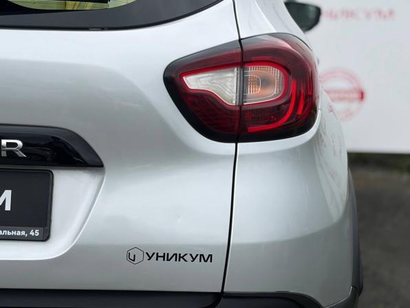 Renault Kaptur I с пробегом 2017 года, цена 888 000 рублей, 185287 км, внедорожник, Автокод Объявления