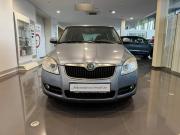 Skoda Fabia II Подольск  - изображение 28