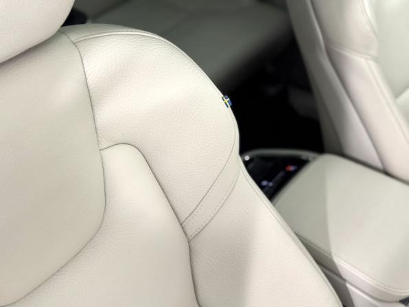Volvo XC90 II Рестайлинг 1 с пробегом 2024 года, цена 5 990 000 рублей, 27871 км, внедорожник, Автокод Объявления