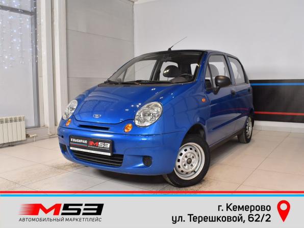 Daewoo Matiz I Рестайлинг с пробегом 2012 года, цена 249 995 рублей, 70011 км, хэтчбек, Автокод Объявления