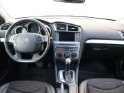 Citroen C4 II Рестайлинг Москва  - изображение 37