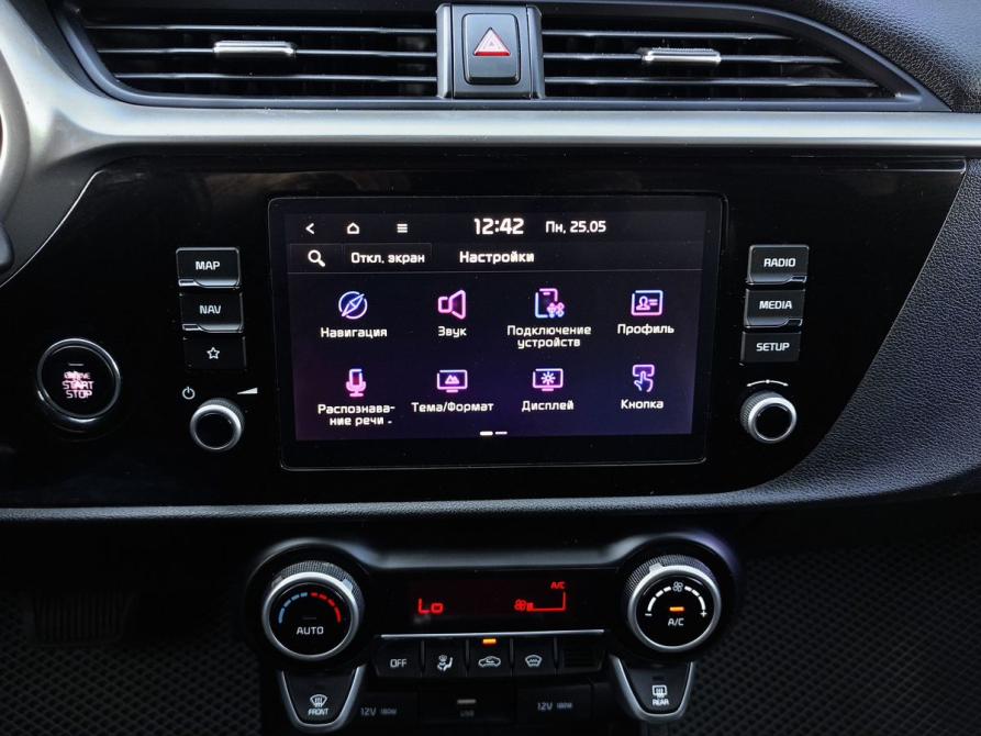 Kia Rio IV Рестайлинг Казань  - изображение 13
