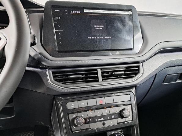 Volkswagen Tharu XR с пробегом 2025 года, цена 2 920 000 рублей, 55 км, внедорожник, Автокод Объявления