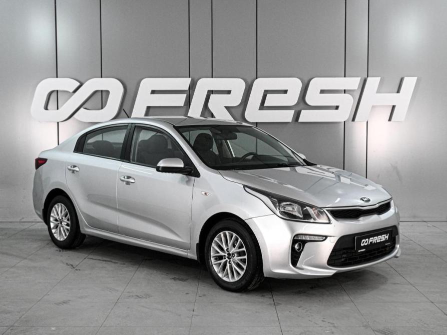 Kia Rio IV Ростов-на-Дону  - изображение 1