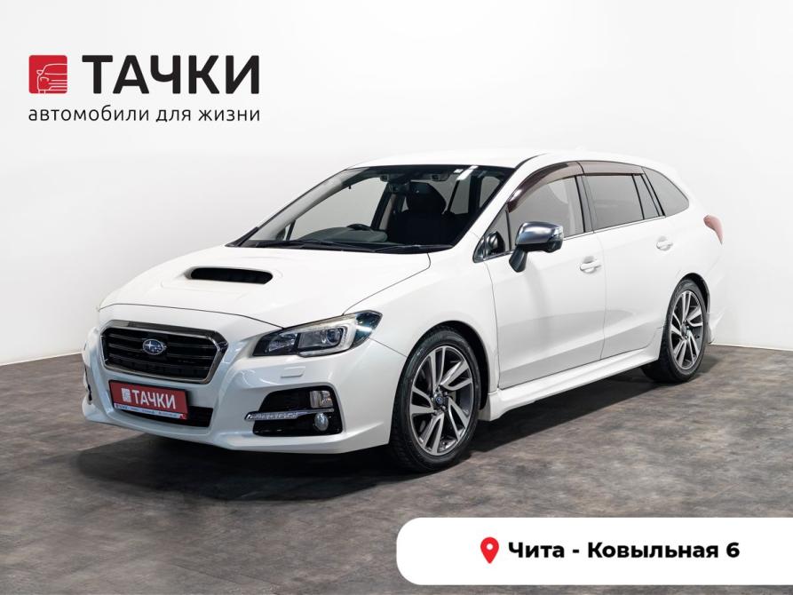 Subaru Levorg I Чита  - изображение 1