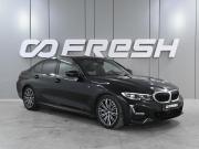 BMW 3 серии VII (G2x) Ростов-на-Дону  - изображение 27
