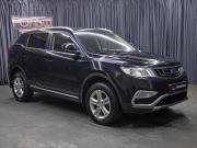 Geely Atlas I Москва  - изображение 22