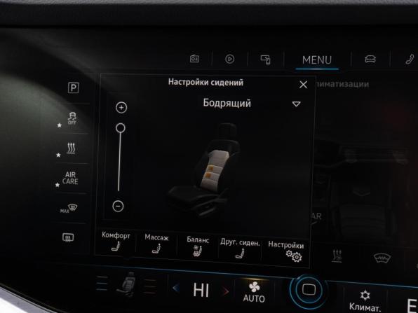 Volkswagen Touareg III с пробегом 2020 года, цена 6 749 000 рублей, 57134 км, внедорожник, Автокод Объявления
