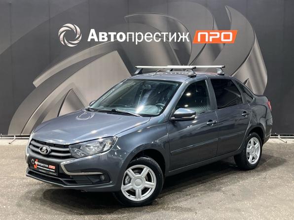 Lada (ВАЗ) Granta I Рестайлинг с пробегом 2020 года, цена 527 000 рублей, 203407 км, седан, Автокод Объявления