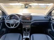 Volkswagen Tharu XR Казань  - изображение 59