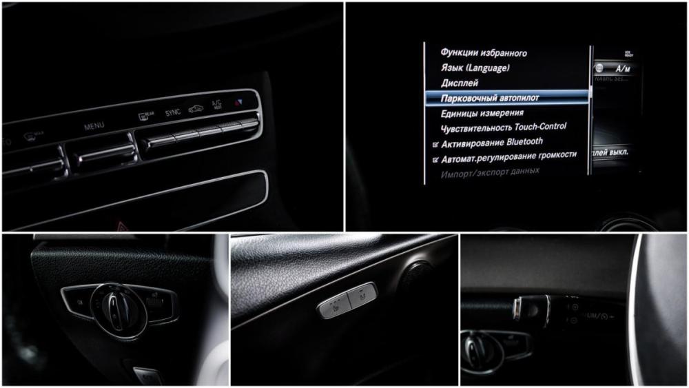 Mercedes-Benz E-Класс V (W213 S213 C238) Москва  - изображение 16