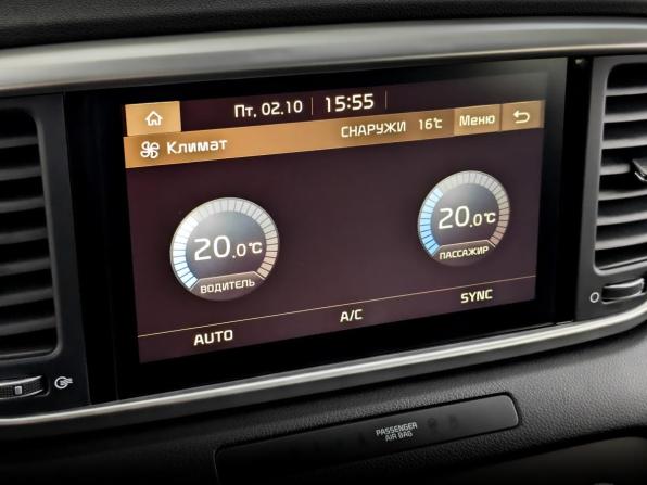 Kia Sportage IV Рестайлинг с пробегом 2022 года, цена 2 800 000 рублей, 43241 км, внедорожник, Автокод Объявления