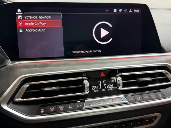 BMW X5 IV (G05/G18) с пробегом 2019 года, цена 5 645 000 рублей, 146000 км, внедорожник, Автокод Объявления
