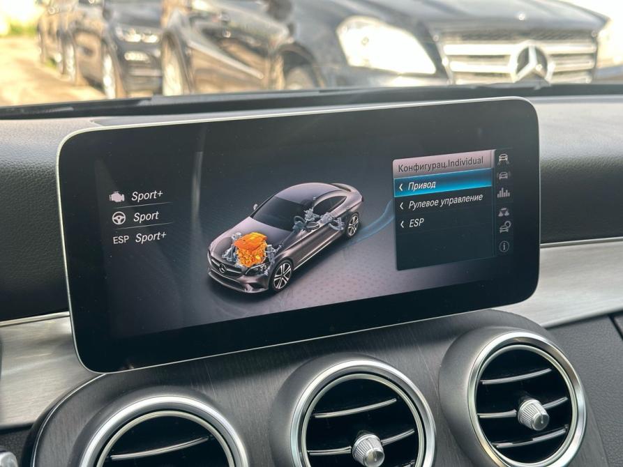 Mercedes-Benz C-Класс IV (W205) Рестайлинг Пермь  - изображение 31