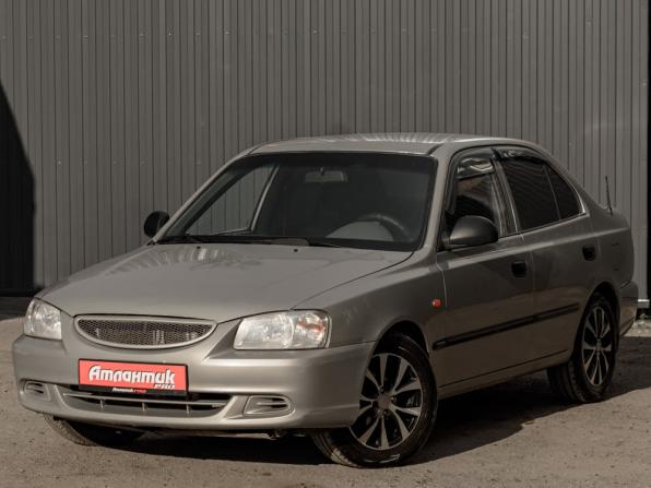 Hyundai Accent II
