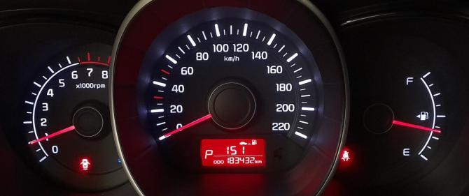 Kia Rio III с пробегом 2012 года, цена 799 000 рублей, 183471 км, седан, Автокод Объявления