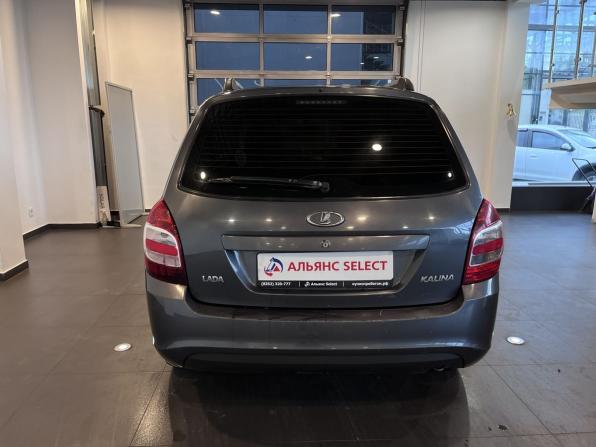 Lada (ВАЗ) Kalina II с пробегом 2015 года, цена 422 000 рублей, 130528 км, универсал, Автокод Объявления