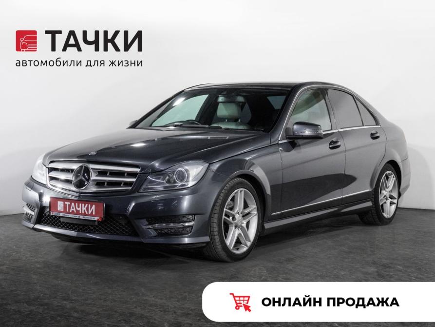 Mercedes-Benz C-Класс III (W204) Рестайлинг Иркутск  - изображение 1