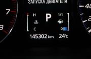 Mitsubishi Outlander III Сургут  - изображение 63