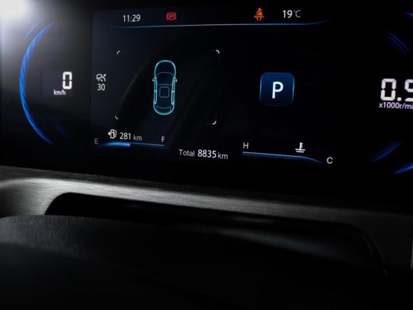 Changan CS35 Plus I Рестайлинг с пробегом 2024 года, цена 1 950 000 рублей, 8900 км, внедорожник, Автокод Объявления