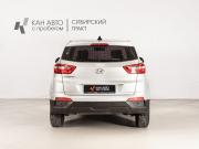 Hyundai Creta I Рестайлинг Казань  - изображение 12