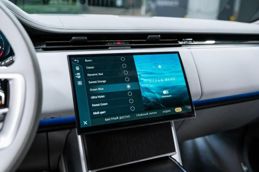 Land Rover Range Rover V Москва  - изображение 51