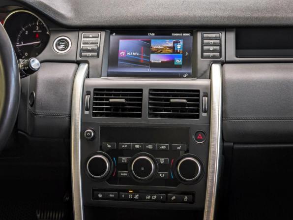 Land Rover Discovery Sport I с пробегом 2017 года, цена 2 149 500 рублей, 177736 км, внедорожник, Автокод Объявления