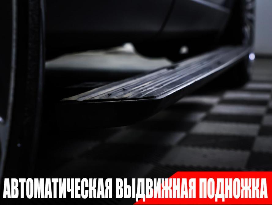 Land Rover Range Rover IV Рестайлинг Москва  - изображение 30