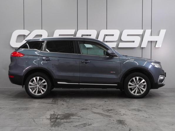 Geely Atlas I с пробегом 2019 года, цена 1 599 000 рублей, 113621 км, внедорожник, Автокод Объявления