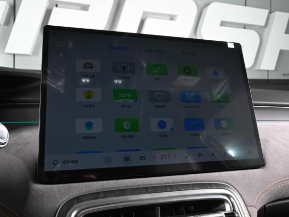 Geely Galaxy M7 с пробегом 2026 года, цена 3 759 000 рублей, 12 км, внедорожник, Автокод Объявления