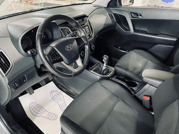 Hyundai Creta I с пробегом 2017 года, цена 1 550 000 рублей, 125500 км, внедорожник, Автокод Объявления