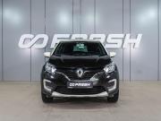 Renault Kaptur I Воронеж  - изображение 21